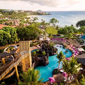 Resort - Marriott, Maui, Wailea (Maui)